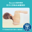 【sonmil】95%高純度天然乳膠床墊3尺7.5cm單人床墊  零壓新感受 超值熱賣款(頂級先進醫材大廠)