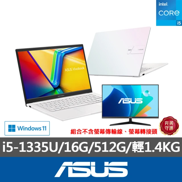 ASUS +27型螢幕組★14吋i5輕薄筆電(i5-1335U/16G/512G SSD/W11/VivoBook K1404VA)