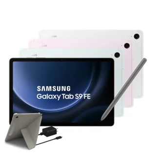 【Samsung 三星】Galaxy Tab S9 FE 10.9吋 6G/128GB 5G X516 平板電腦