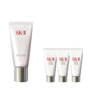 【SK-II】官方直營 潔面乳特惠組 全效活膚潔面乳120g(保濕去角質氨基酸洗面乳/禮盒/超品日)