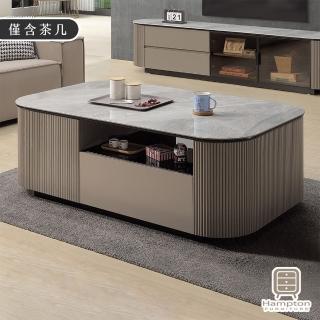 【Hampton 漢汀堡】賓禮巖板大茶几(大茶几/茶几/咖啡桌/桌子/巖板)