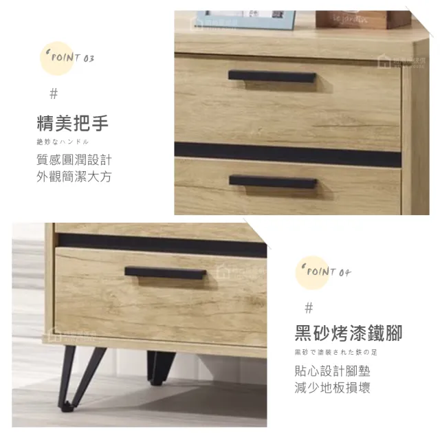 【時尚屋】[DU10]伯尼7尺電視櫃DU10-RRA012(免運費/免組裝/電視櫃)