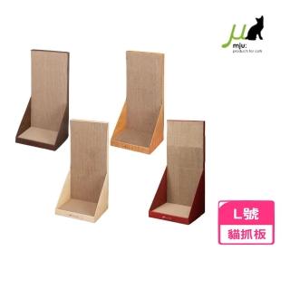 【Gari Gari Wall】長方造型 貓抓板（可立牆）-L號(貓抓板、寵物玩具)