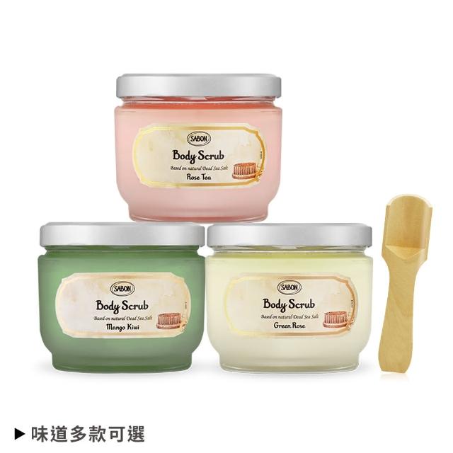 【SABON】身體磨砂膏 600g 贈木勺-國際航空版(多款可選-綠玫瑰/白茶/經典/橙花/茉莉/玫瑰/薰衣草/柑橘)