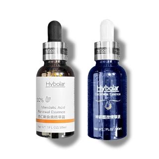 【Hybolar】10%杏仁酸精華液30ml+神經醯胺精華液30ml(煥膚淨化毛孔調理低刺激淨白透亮深層保濕敏感肌適用)