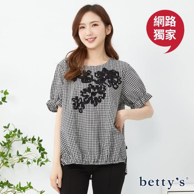 【betty’s 貝蒂思】網路獨賣★造型立體壓花格紋上衣(黑色)