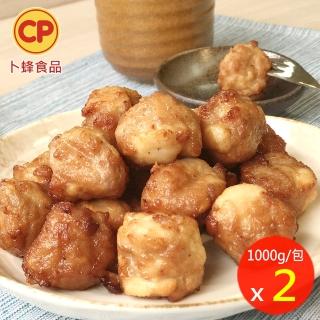 【卜蜂】照燒雞肉丸-分享包 超值2包組(1000g/包 燒烤.氣炸.團購.露營.烤肉.丸子)