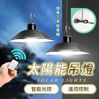 【Innatures】太陽能六角形吊燈(室內外 庭院燈 復古 吊燈 太陽能燈 LED吊燈 造景燈 戶外燈 露營帳篷吊燈)