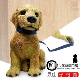 【金德恩】可愛療癒系迷你動物造型防撞門檔(家飾 飾品 門擋 阻門擋 頂門器)