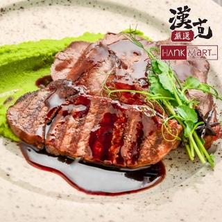 【漢克嚴選】純血澳洲和牛霜降嫩肩牛排8片(120g±10%/片)