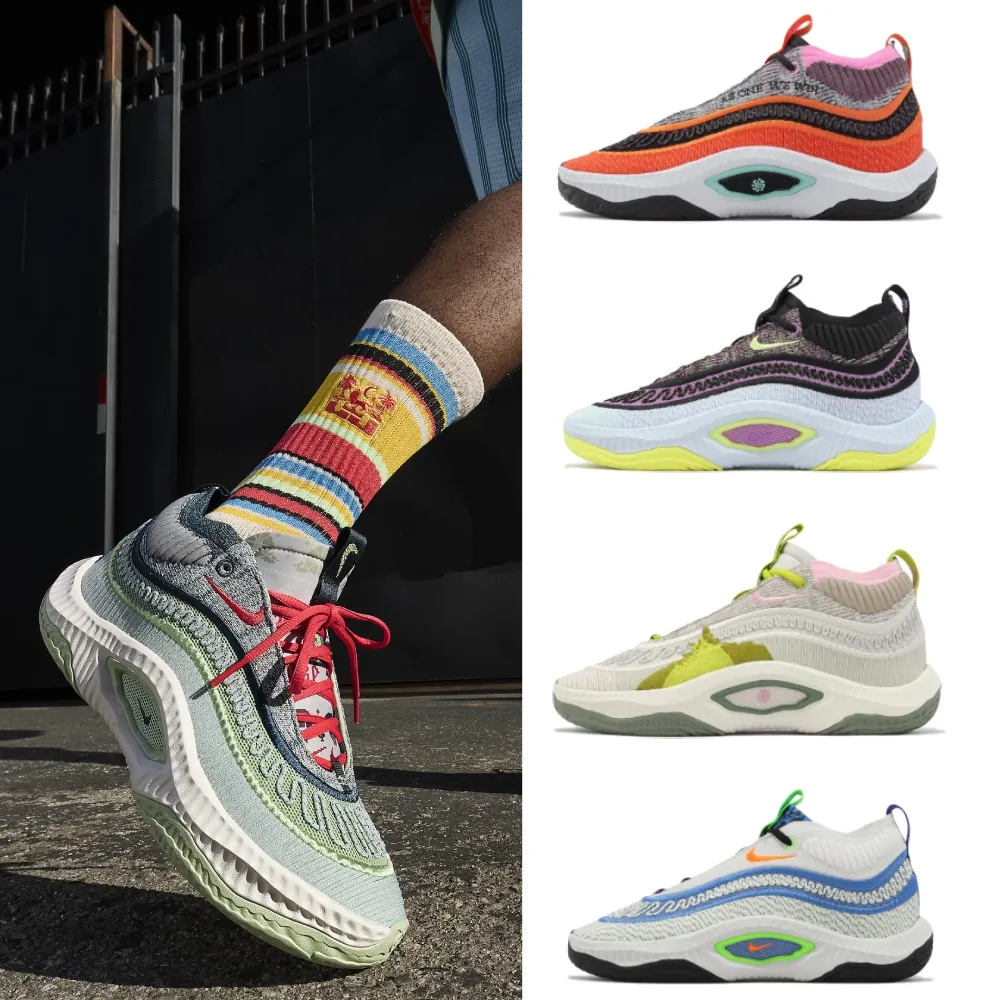 希少ドジャースカラーNIKE COSMIC 近かっ UNITY 3 men