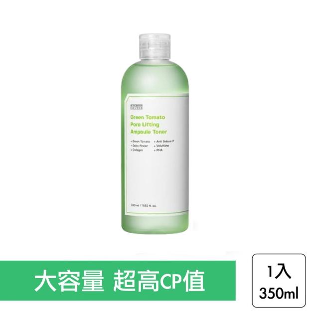 【Sungboon editor】綠番茄緊緻毛孔安瓶化妝水 350ml(毛孔緊緻 化妝水 大容量 韓國_平行輸入)