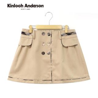 【Kinloch Anderson】雙排釦學院風格短裙 金安德森女裝(KA0565407 卡其/黑)