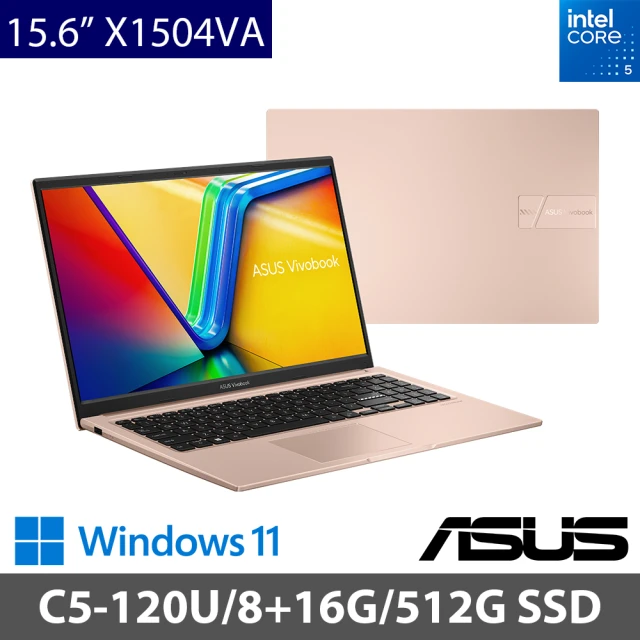 ASUS 華碩 特仕版 15.6吋 C5 輕薄筆電(VivoBook 15 X1504VA/C5-120U/8G+16G/512G SSD/W11)