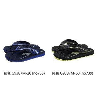 【G.P】G.P GOLD PIGEON 阿亮代言 夾腳拖鞋 人字拖 男鞋 G9387M