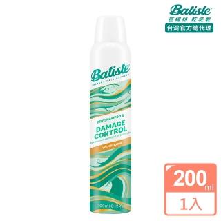 即期品【Batiste 芭緹絲官方直營】乾洗髮雙效系列200ml(隱形配方/去油)