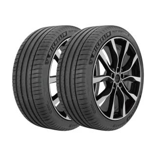 【Michelin 米其林】PILOT SPORT 4 SUV PS4SUV 運動性能輪胎_二入組_225/55/19(車麗屋)