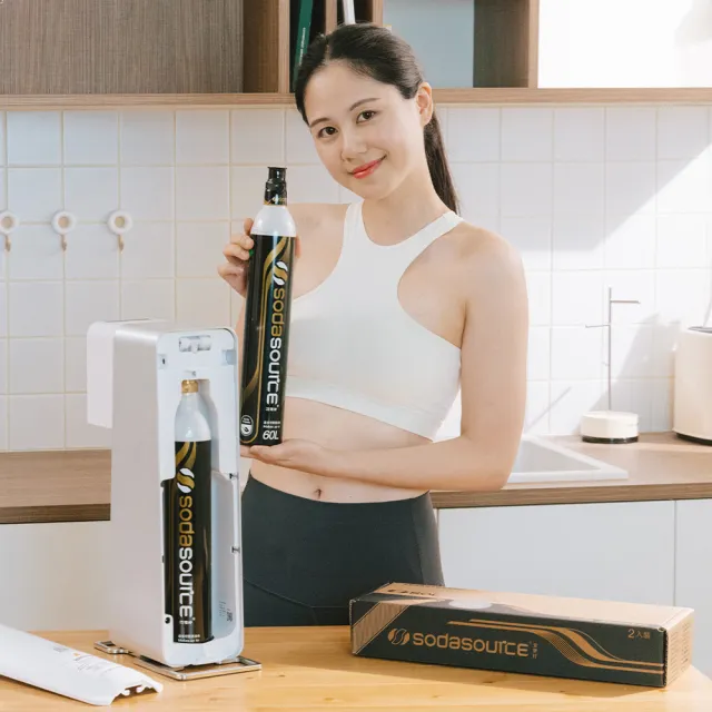 全舒打 425g CO2 全新二氧化碳鋼瓶(氣瓶適用SodaStream及各大品牌氣泡水機)