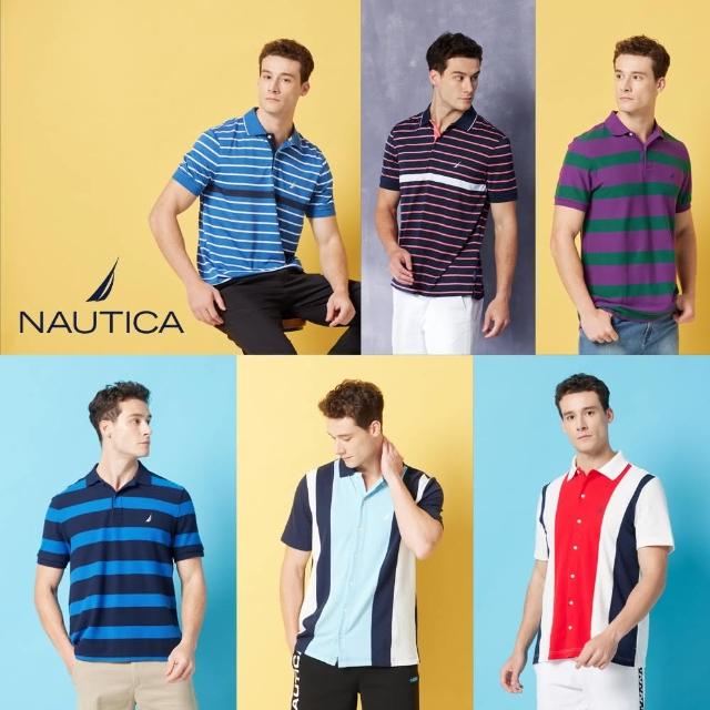 【NAUTICA】男裝 吸濕排汗條紋短袖POLO衫(多款任選)