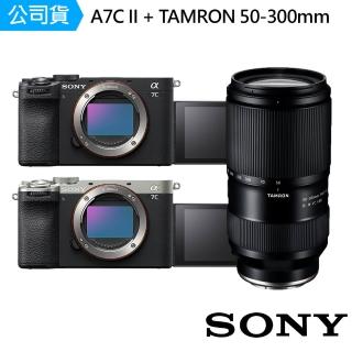 【SONY 索尼】A7C II A7C2 小型全片幅相機 單機身+TAMRON 50-300mm 輕巧中長高倍變焦鏡(公司貨)