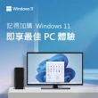 【技嘉平台】i5六核GeForce RTX 3050{神暘}電玩機(I5-12400F/B760/32G/1TB)