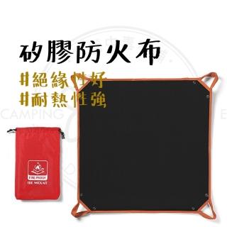 【露營中毒本鋪】ISE MOUNT 手提矽膠防火布-小款(防火墊 隔熱布 阻燃布 防火毯 滅火毯 耐高溫滅火毯 矽膠)