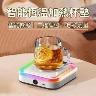 【DODER】三檔控溫 智慧數顯恆溫加熱杯墊 冷熱飲平衡保溫暖杯墊 辦公保暖保溫盤(交換禮物)
