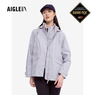 【AIGLE】女 GORE-TEX 防水透氣外套AG-4A204A106 淺丁香紫(女外套 防水透氣外套 Goretex)