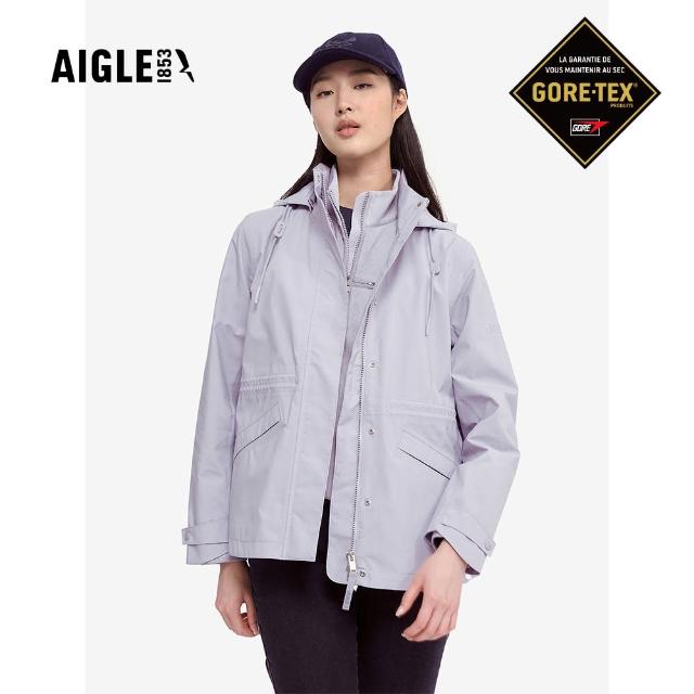 【AIGLE】女 GORE-TEX  防水透氣外套AG-4A204A106 淺丁香紫(女外套 防水透氣外套 Goretex)