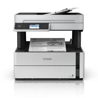 【EPSON】M3170 黑白高速四合一連續供墨印表機★報稅繳費專用機(雙面列印/複印/掃描/傳真)