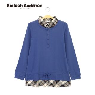 【Kinloch Anderson】假兩件半開襟長袖上衣 金安德森女裝(KA0565315 藍/鐵灰)