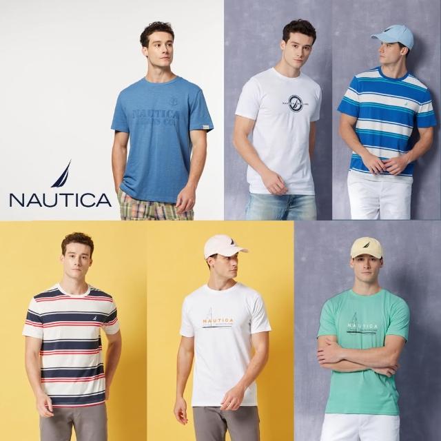 【NAUTICA】男裝 美式百搭短袖T恤(多款任選)