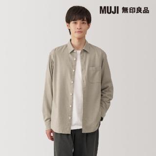 【MUJI 無印良品】男雙面起毛法蘭絨長袖襯衫(共7色)