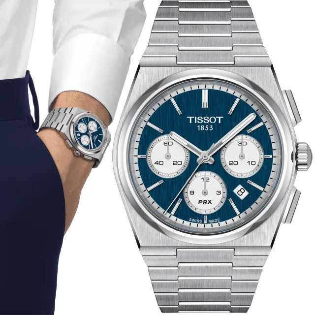 【TISSOT 天梭】PRX系列 熊貓 70年代復刻計時機械錶-42mm 開學禮 送禮 推薦(T1374271104100)