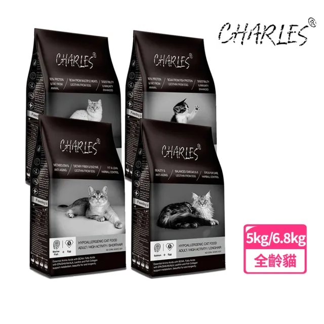 【CHARLES 查爾斯】雙鮮凍乾全價貓糧（5kg / 6.8kg）-全齡貓/幼母貓/成貓(貓飼料 查爾斯貓飼料 凍乾貓糧)