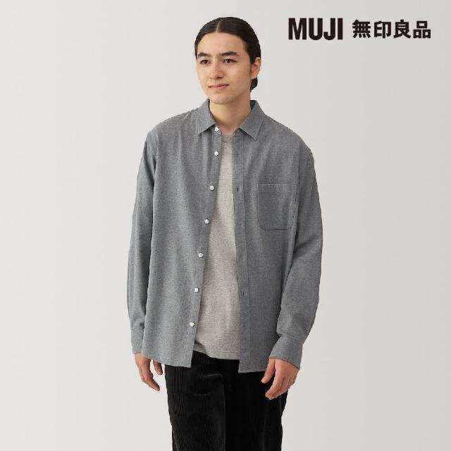【MUJI 無印良品】男雙面起毛法蘭絨長袖襯衫(灰色)