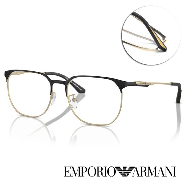 EMPORIO ARMANI 金屬眉框 光學眼鏡(霧黑 淺金#EA1158D 3002-54mm)