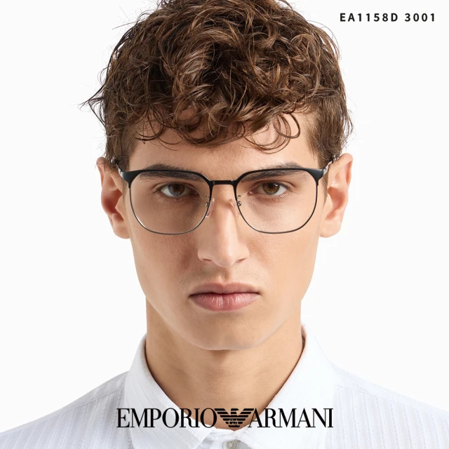 EMPORIO ARMANI 金屬眉框 光學眼鏡(霧黑 槍#EA1158D 3001-54mm)