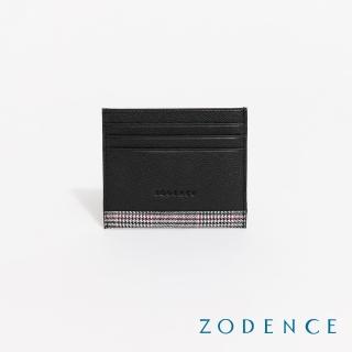 【ZODENCE 佐登司】KIRK進口真皮格紋卡片零錢包(黑)