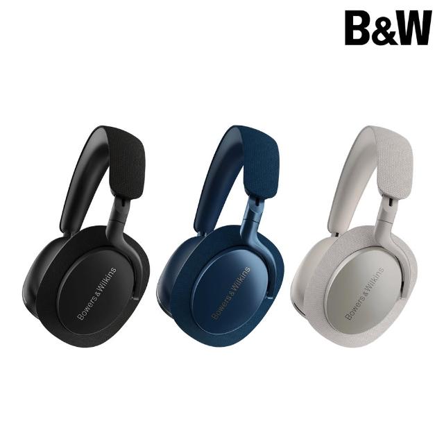 【Bowers & Wilkins】PX7 S2 ANC(無線藍牙耳機)