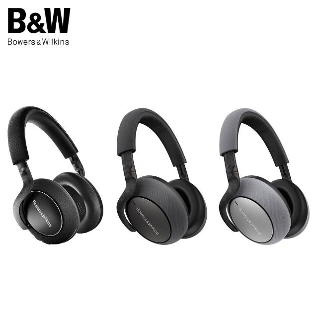 【Bowers & Wilkins】PX7(主動降噪 無線藍牙耳機)