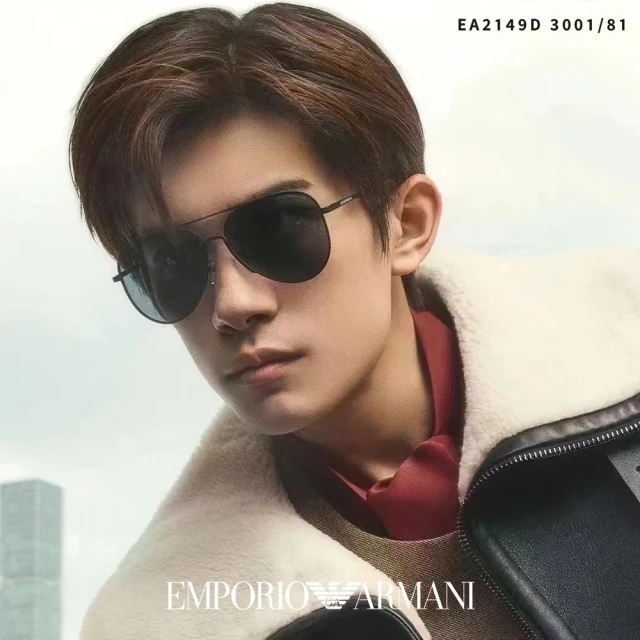 EMPORIO ARMANI 飛官框 偏光太陽眼鏡 易烊千璽配戴款(霧黑 深灰偏光鏡片#EA2149D 300181-60mm)