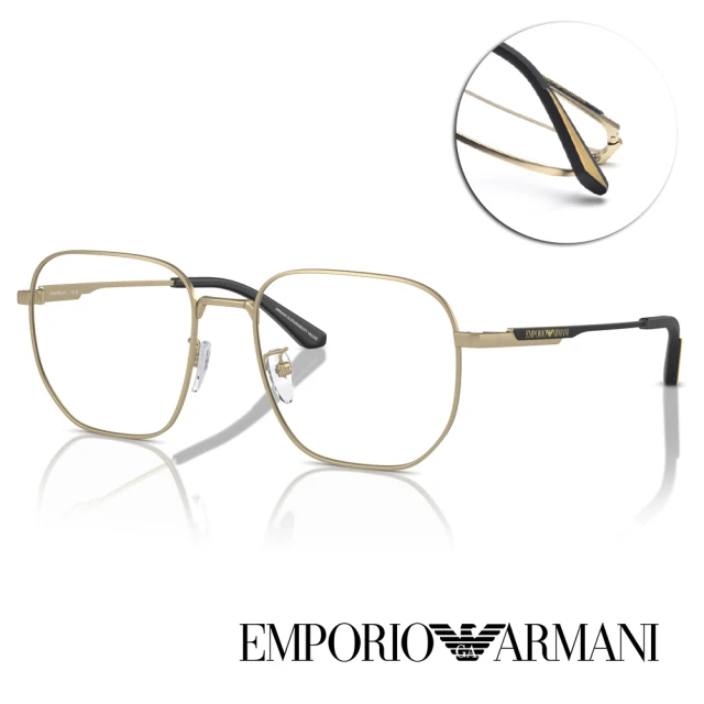 EMPORIO ARMANI 金屬大方框 光學眼鏡(霧金 黑#EA1159D 3002-54mm)