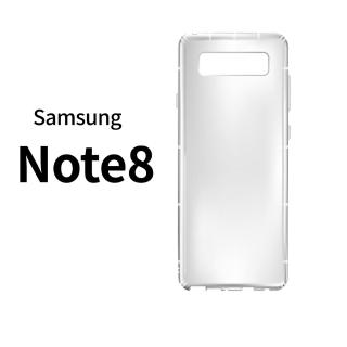 【General】三星 Samsung Galaxy Note 8 手機殼 保護殼 防摔氣墊空壓殼套