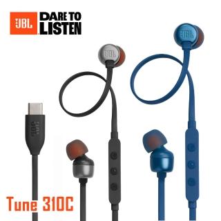 【JBL】USB-C 線控入耳式耳機(Tune 310C)