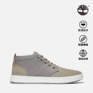 【Timberland】男款灰色皮革休閒鞋(A1SESF49)