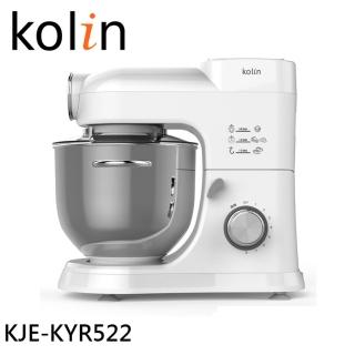 【Kolin 歌林】5.2L烘培專用攪拌器(KJE-KYR522)