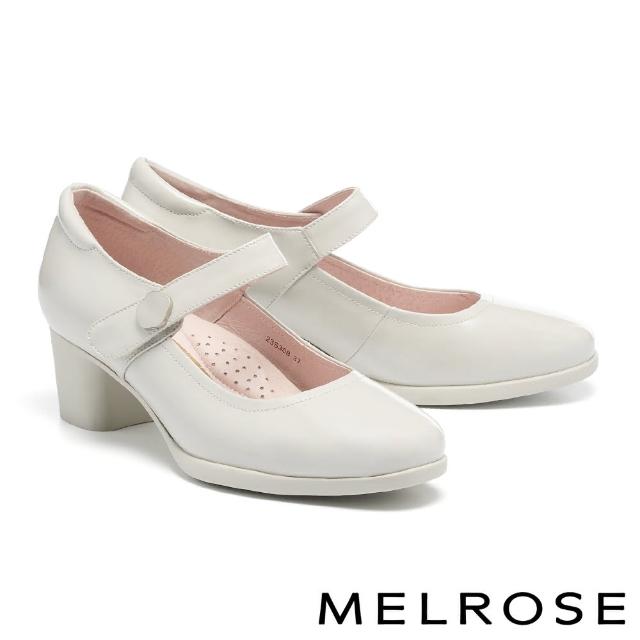 【MELROSE】美樂斯 雲朵後跟 復古典雅全真皮瑪莉珍高跟鞋(灰)