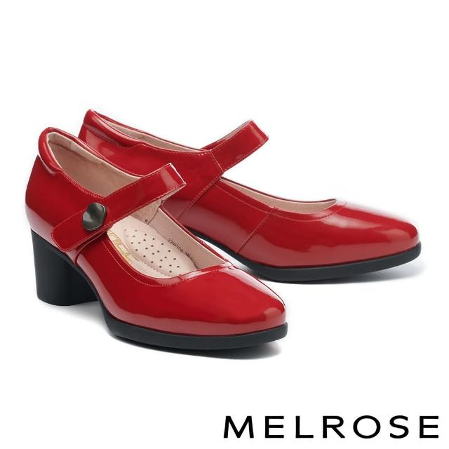 【MELROSE】美樂斯 雲朵後跟 復古典雅全真皮瑪莉珍高跟鞋(紅)