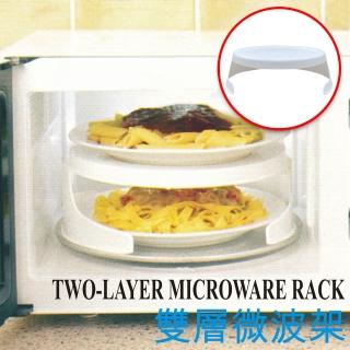 【金德恩】雙層食品加熱微波架(分隔架 置物盤 廚具架 微波爐架 雙層架 收納架)